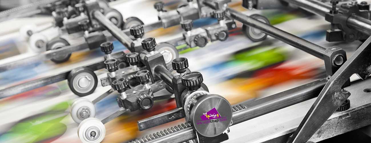 چاپ اختصاصی فاکتور