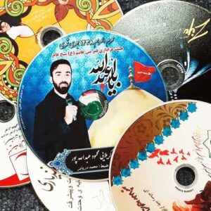 چاپ-و-رایت-دی-وی-دی