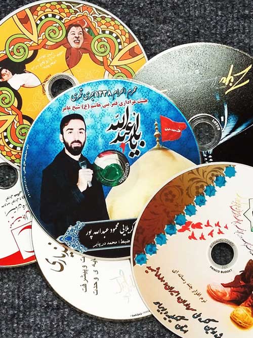 چاپ-و-رایت-دی-وی-دی