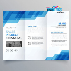 چاپ بروشور گلاسه سبک