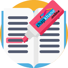 فهرست مطالب