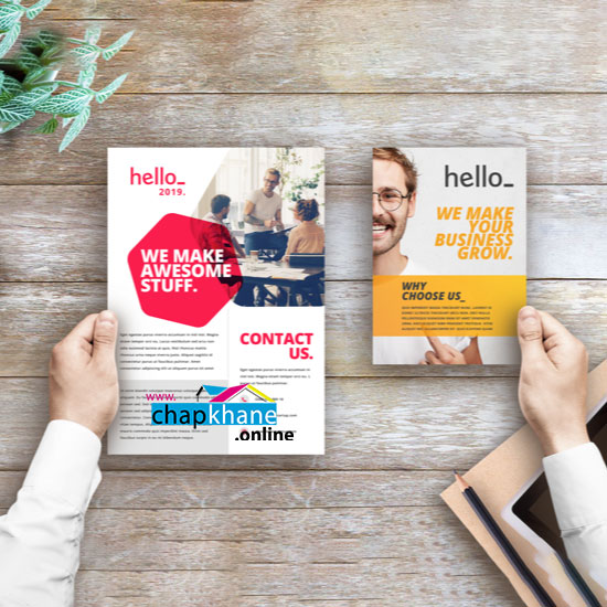 هزینه و قیمت چاپ تراکت