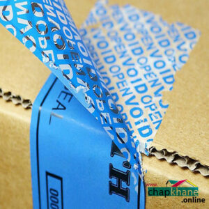 لیبل وید پلمپ