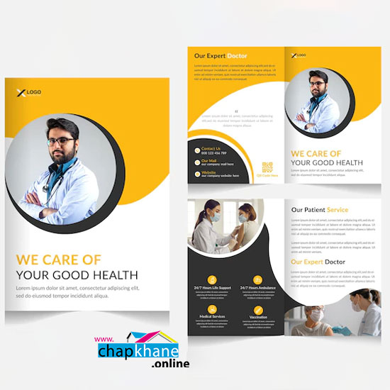 چاپ بروشور روی کاغذ تحریر 80 گرمی دورو