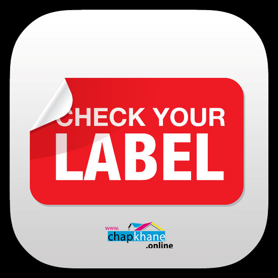 تفاوت انواع برچسب و لیبل