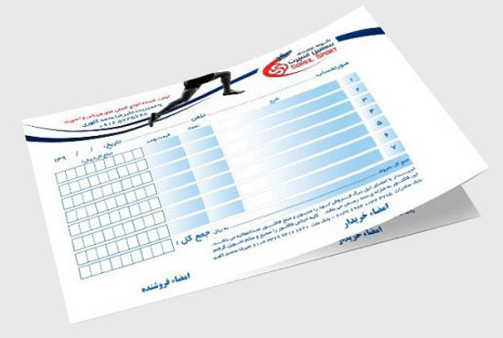 فاکتور تحریر