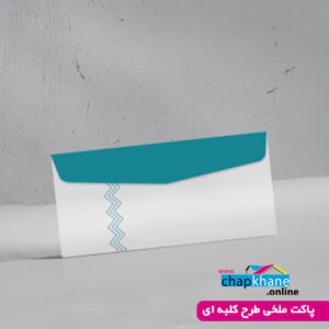 چاپ پاکت نامه ملخی طرح کلبه ای (با قالب زنی)