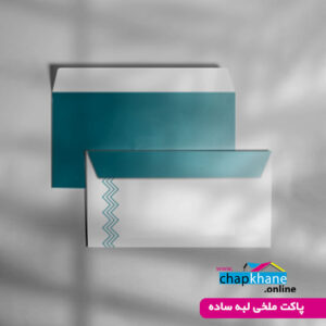 پاکت مخلی لبه ساده