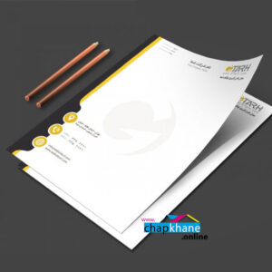 چاپ سربرگ کتان 120 گرم