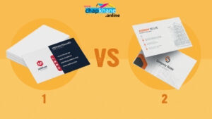 چرا کارت ویزیتهای دو رو بهتر از یک رو هستند؟